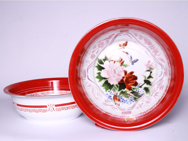 MPM-6 Basin