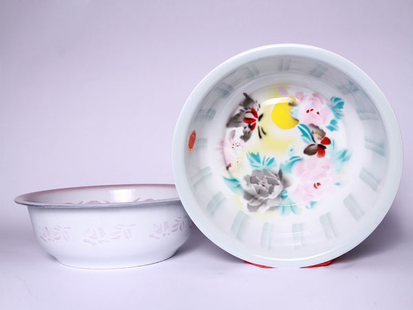 MPM-11 Basin