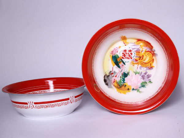 MP-3 Basin